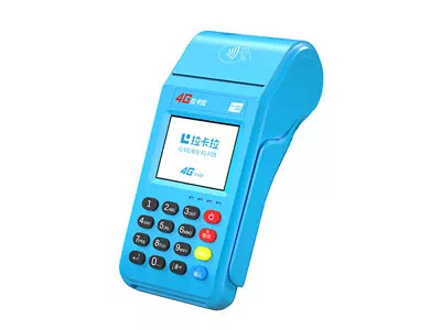 博湖拉卡拉传统大POS机